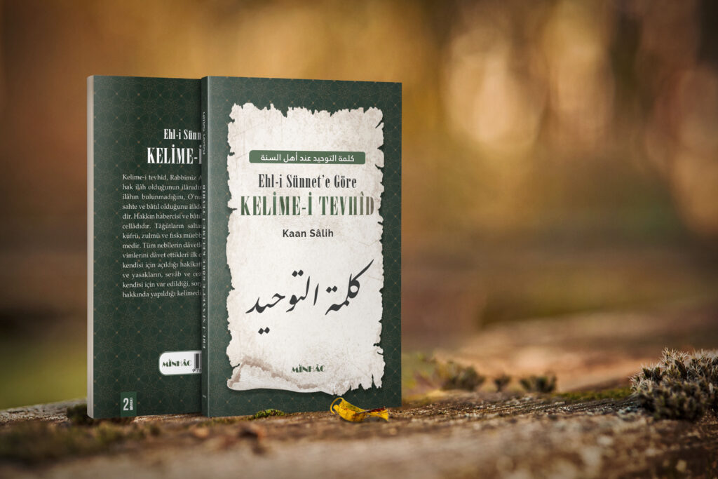 kelimei_tevhid