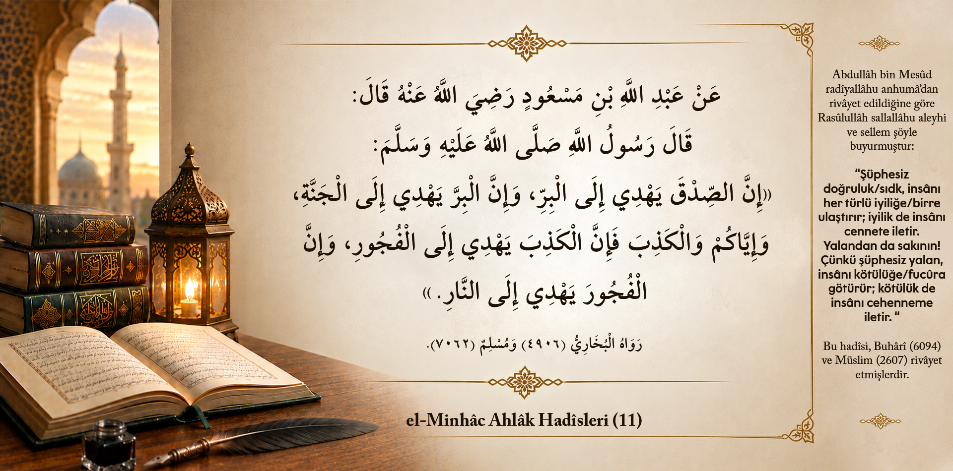 ahlak hadisleri 11
