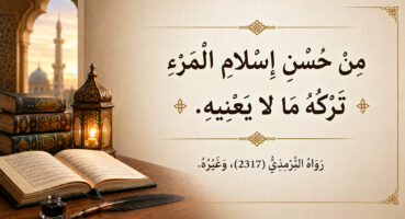 ahlak hadisleri 8