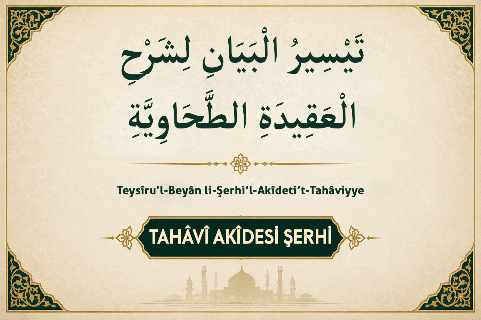 Teysîru’l-Beyân