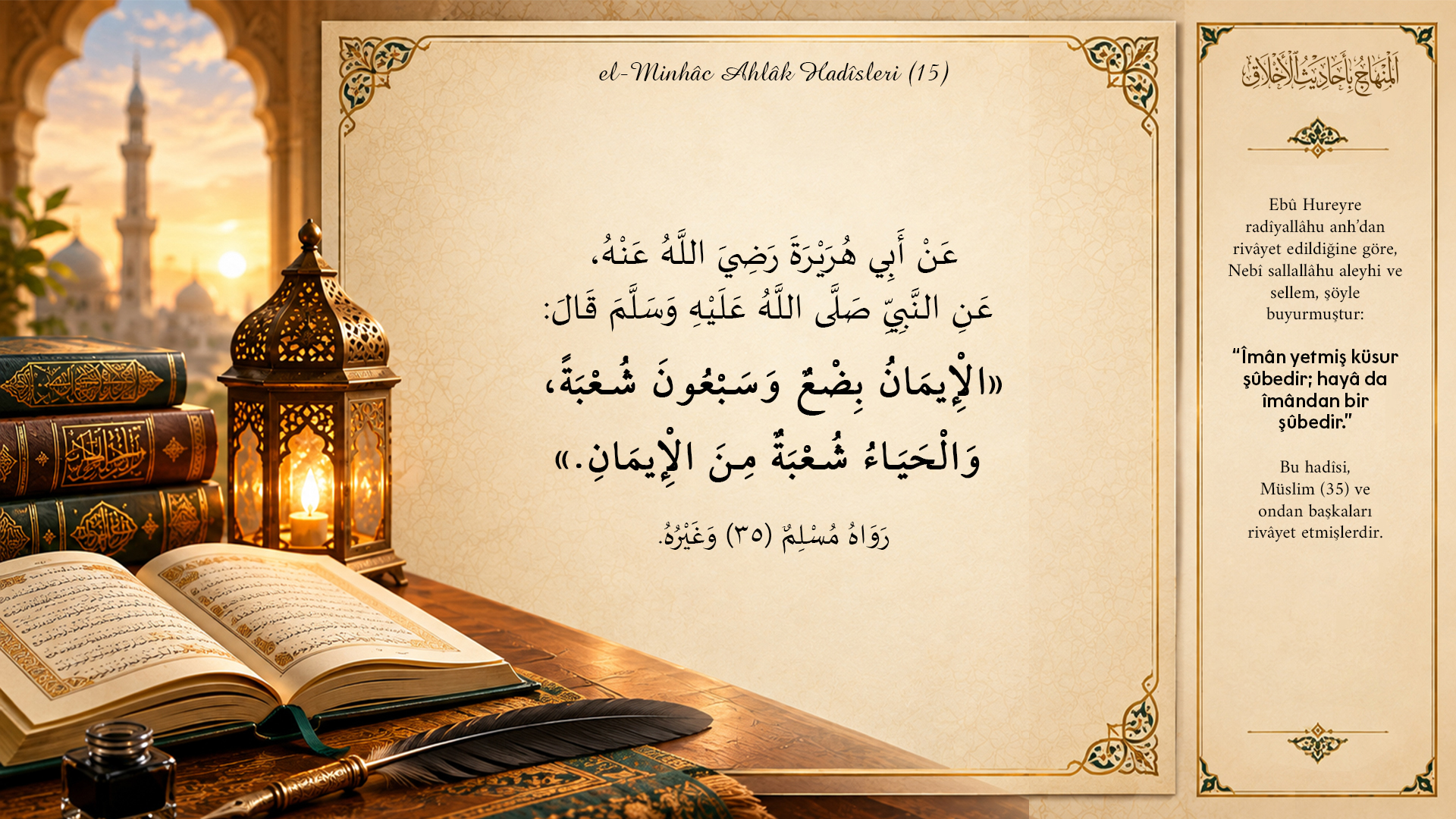 ahlak hadisleri 15